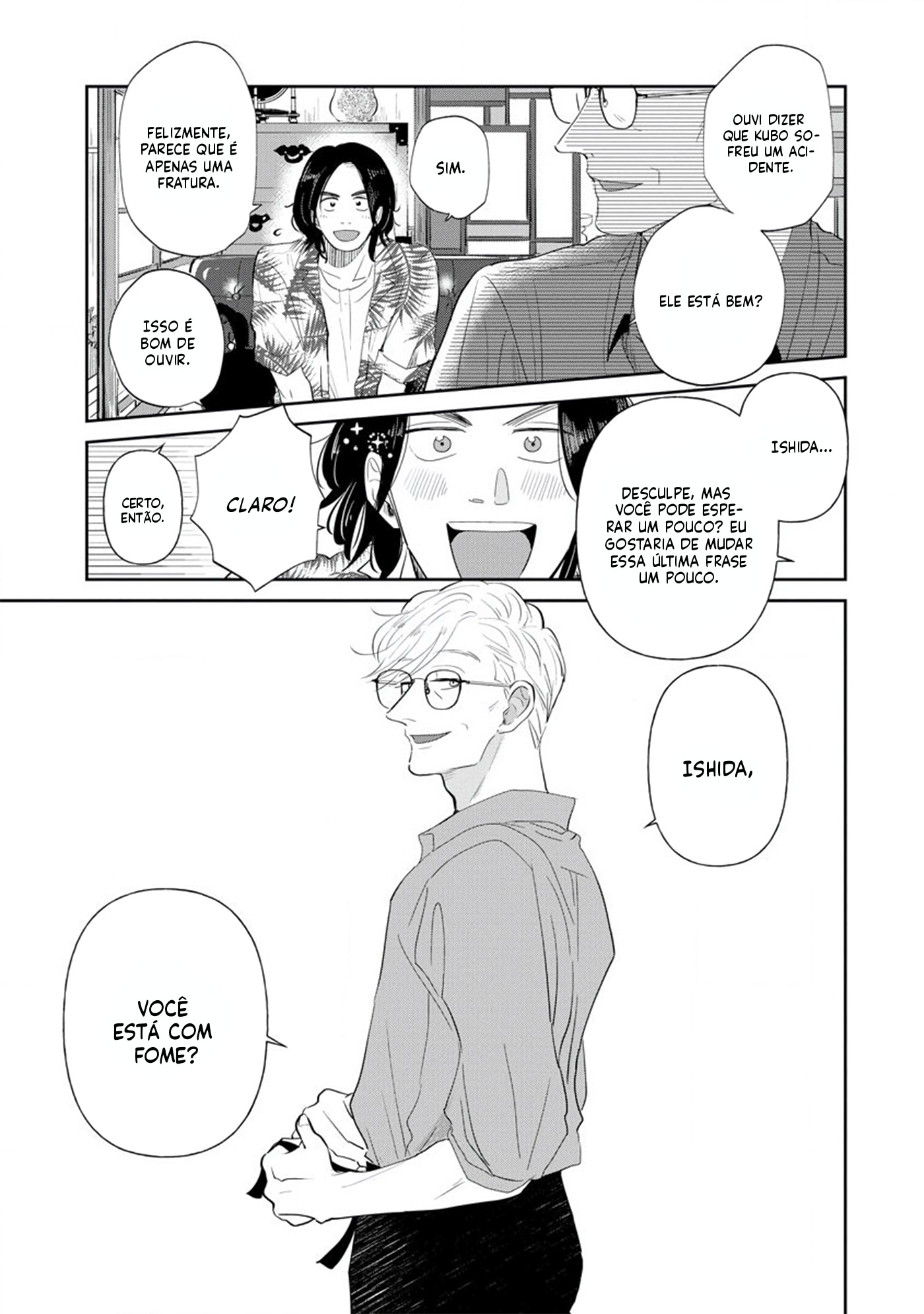 Mitsuya Sensei no Keikakuteki na Edzuke Legumes de verão fritos sobre Soumen 第16页