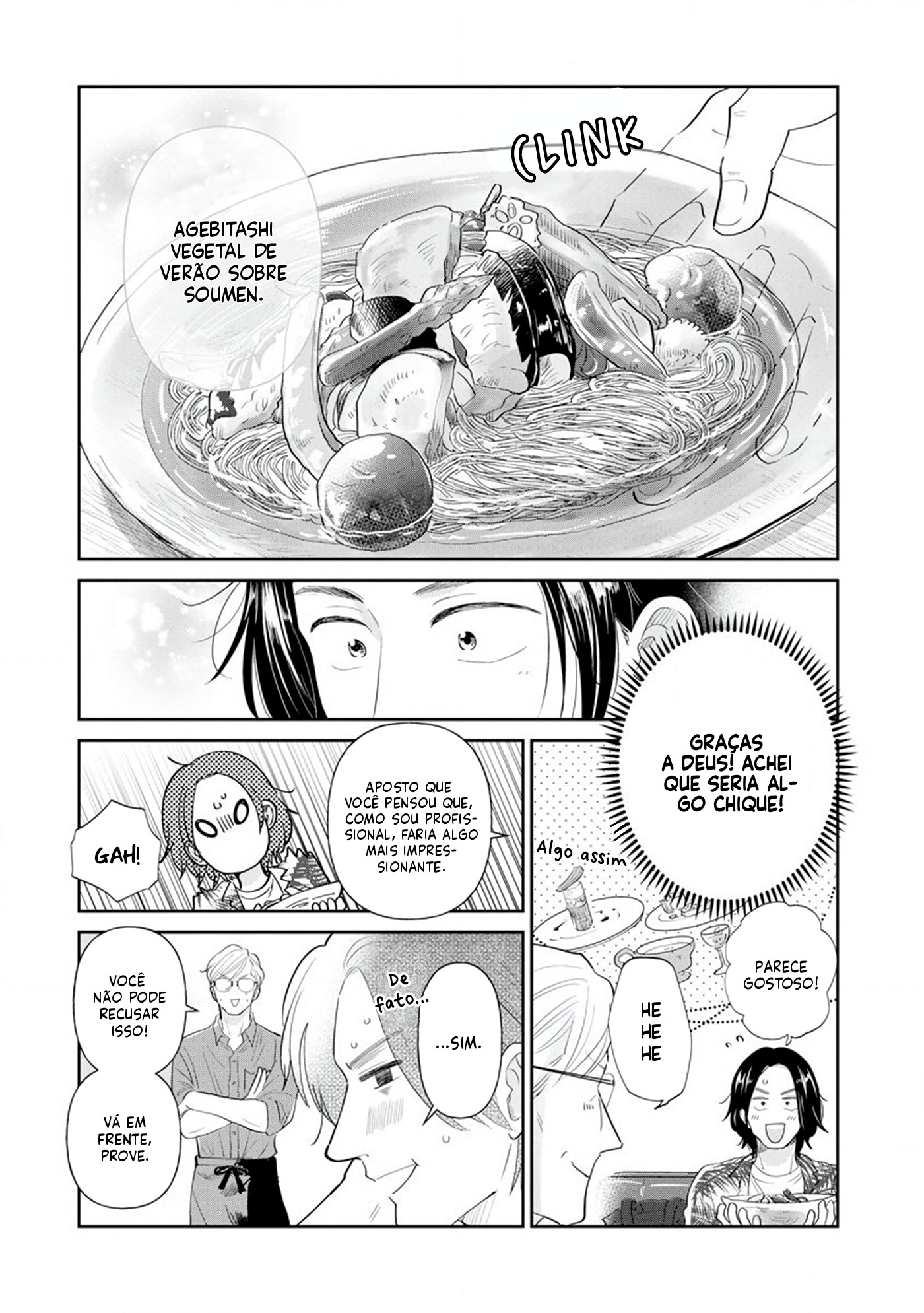 Mitsuya Sensei no Keikakuteki na Edzuke Legumes de verão fritos sobre Soumen 第19页
