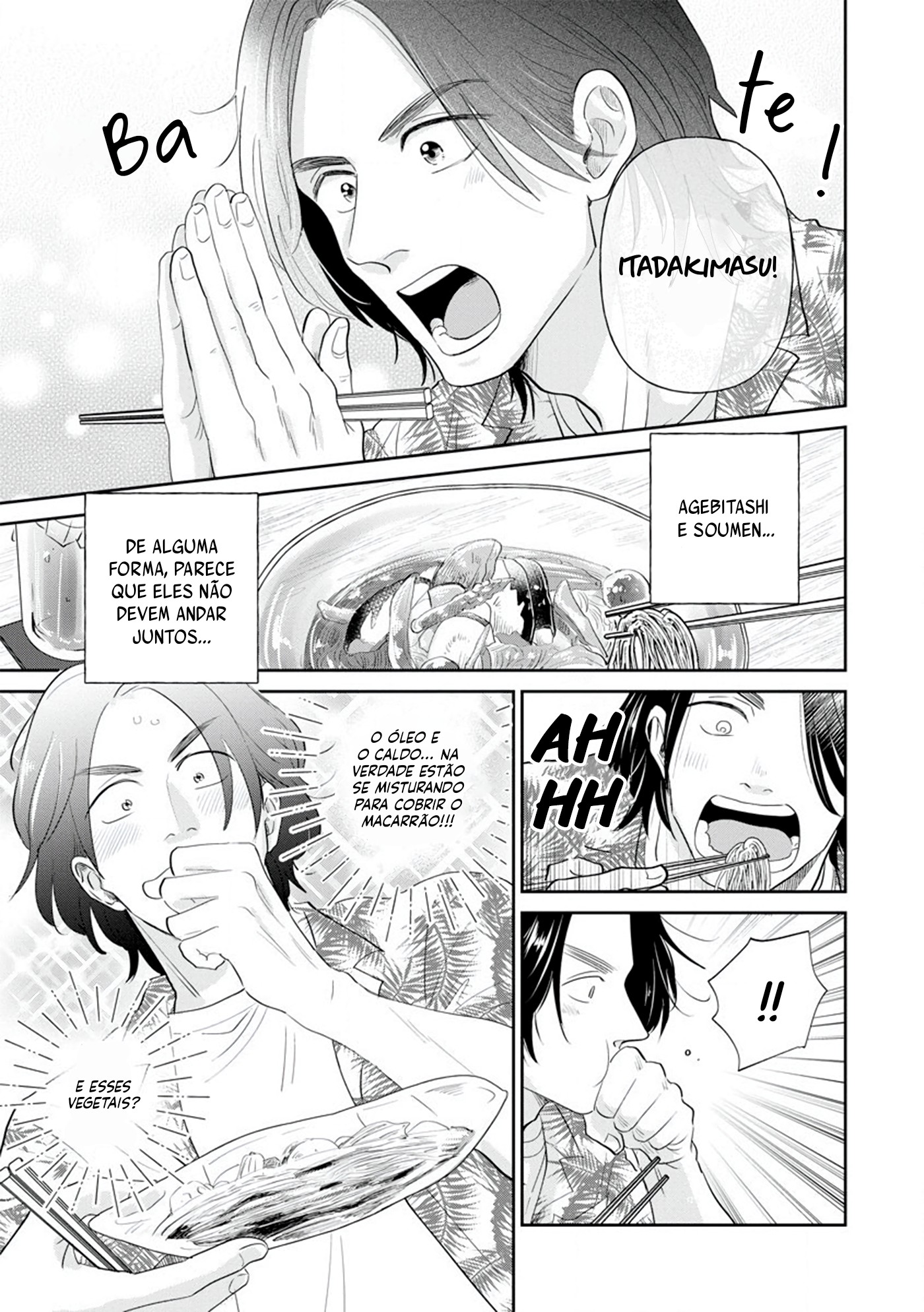 Mitsuya Sensei no Keikakuteki na Edzuke Legumes de verão fritos sobre Soumen 第20页