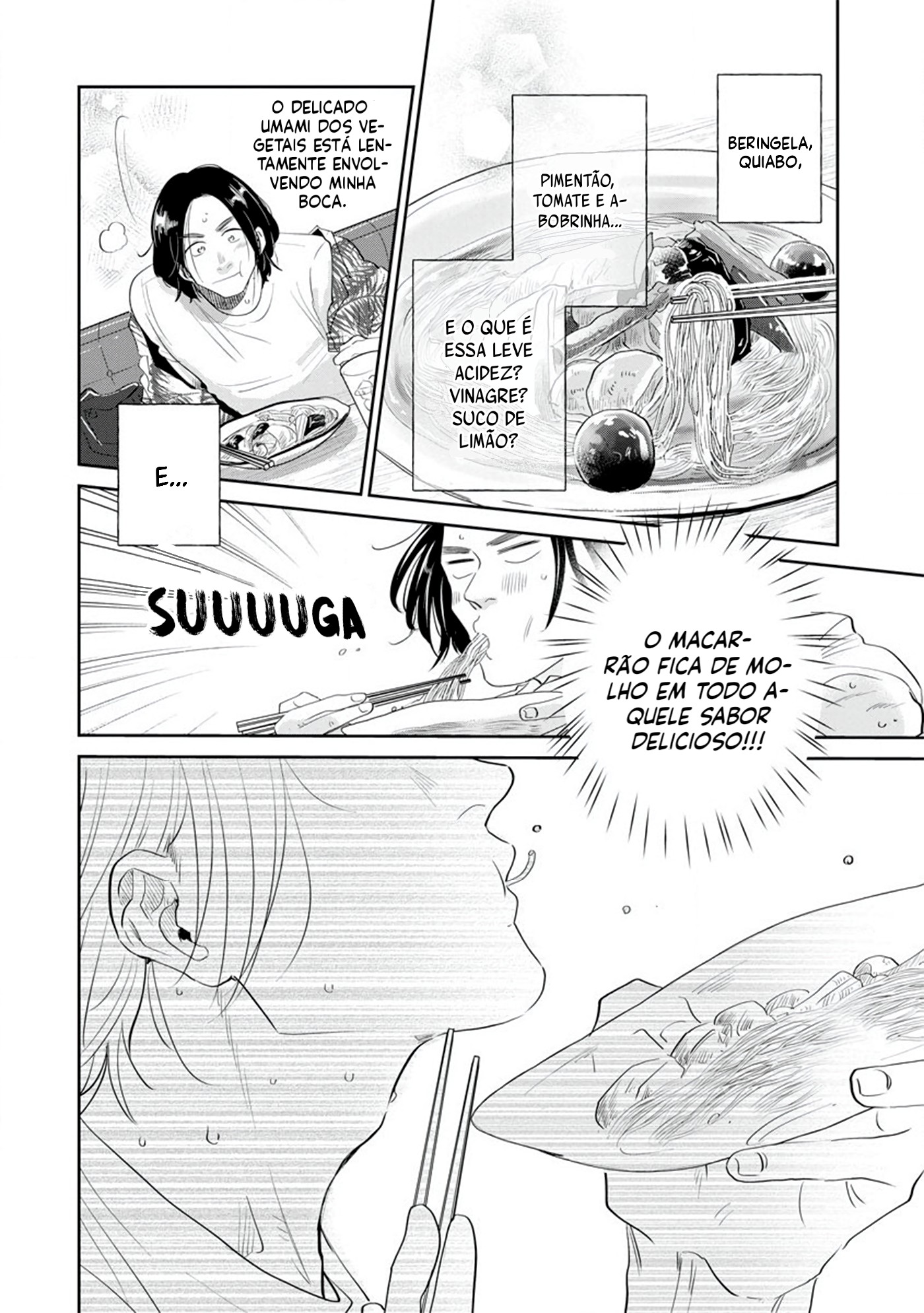 Mitsuya Sensei no Keikakuteki na Edzuke Legumes de verão fritos sobre Soumen 第21页