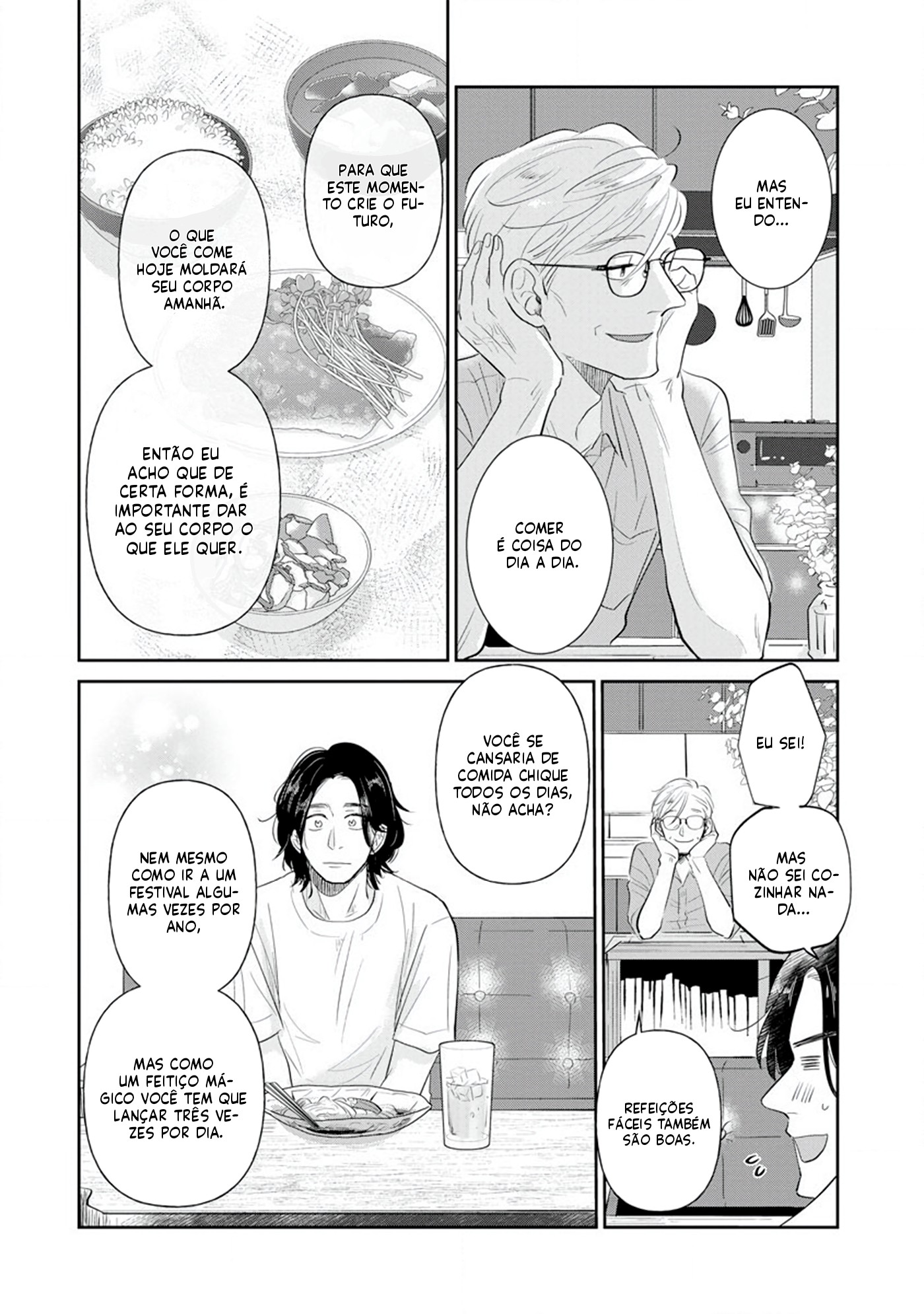 Mitsuya Sensei no Keikakuteki na Edzuke Legumes de verão fritos sobre Soumen 第23页