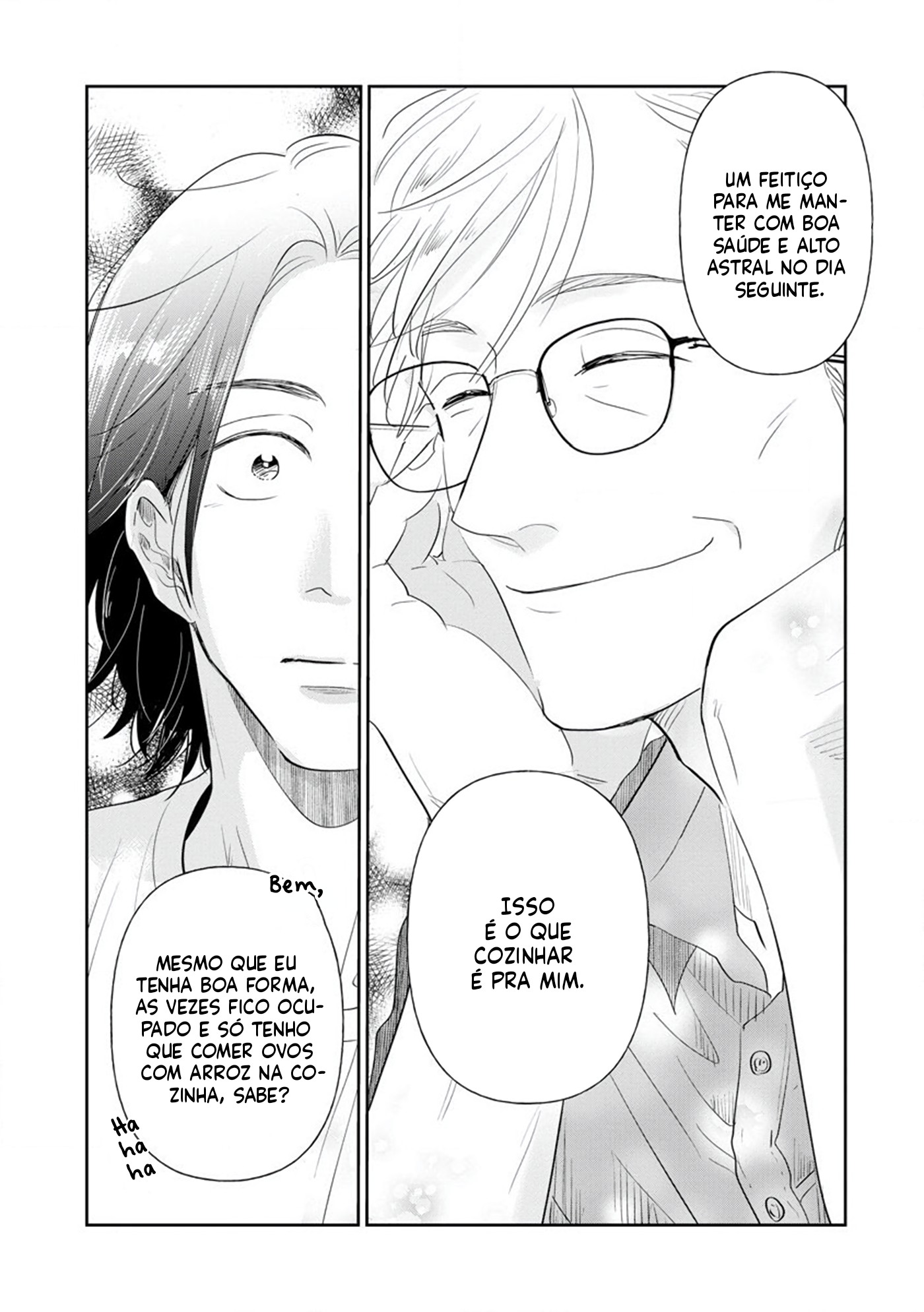 Mitsuya Sensei no Keikakuteki na Edzuke Legumes de verão fritos sobre Soumen 第24页