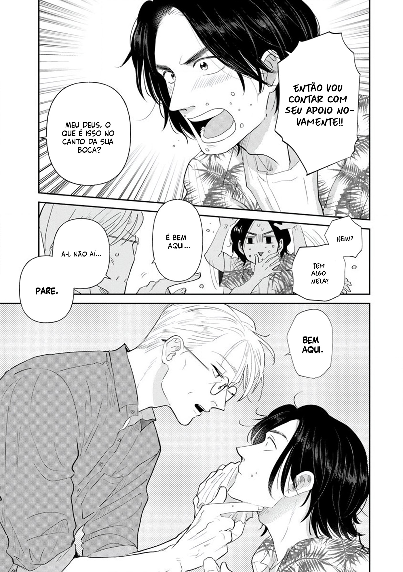 Mitsuya Sensei no Keikakuteki na Edzuke Legumes de verão fritos sobre Soumen 第26页