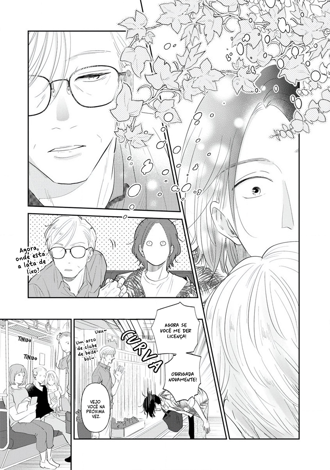 Mitsuya Sensei no Keikakuteki na Edzuke Legumes de verão fritos sobre Soumen 第27页