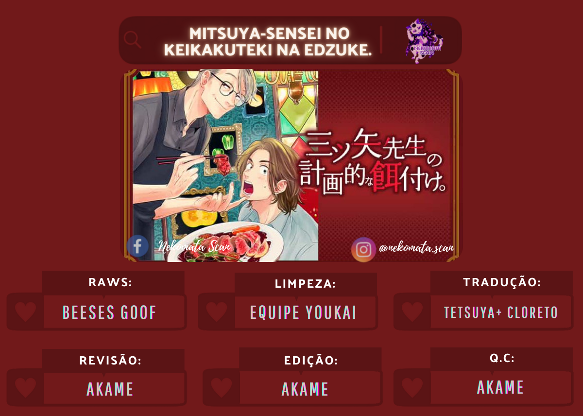 Mitsuya Sensei no Keikakuteki na Edzuke Legumes de verão fritos sobre Soumen 第32页