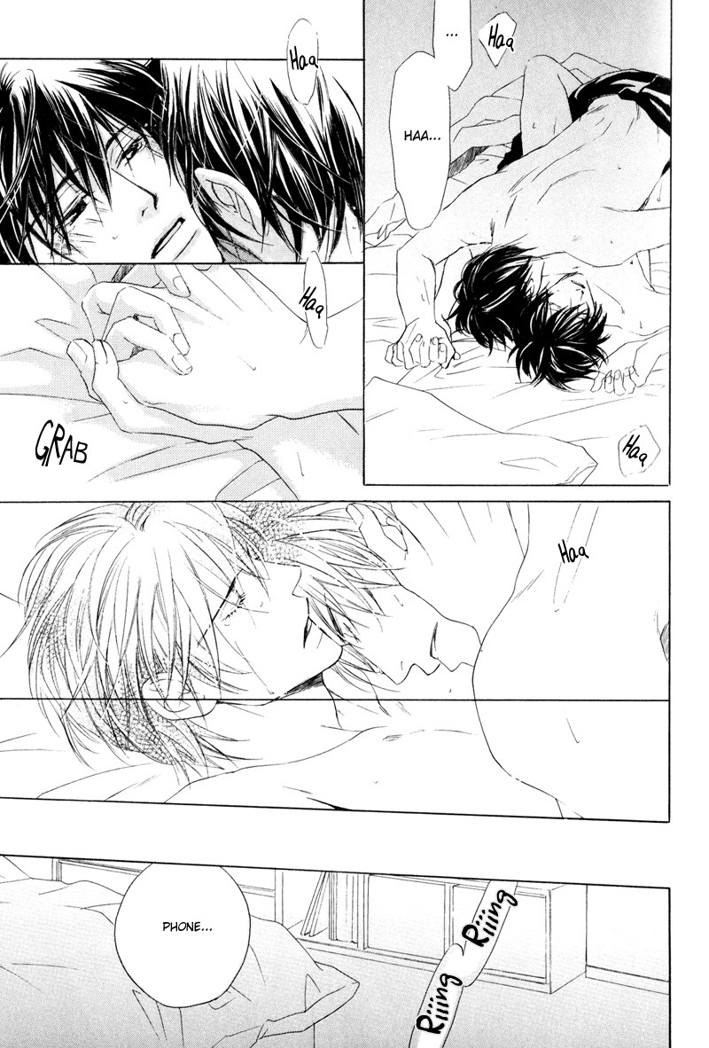 Signal Red Baby Vol. 1 Ch. 5 第18页