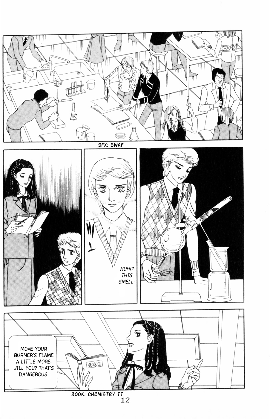 Harpy Harpy 第13页