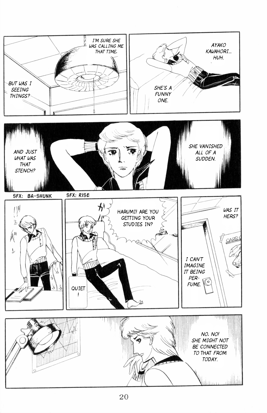 Harpy Harpy 第21页