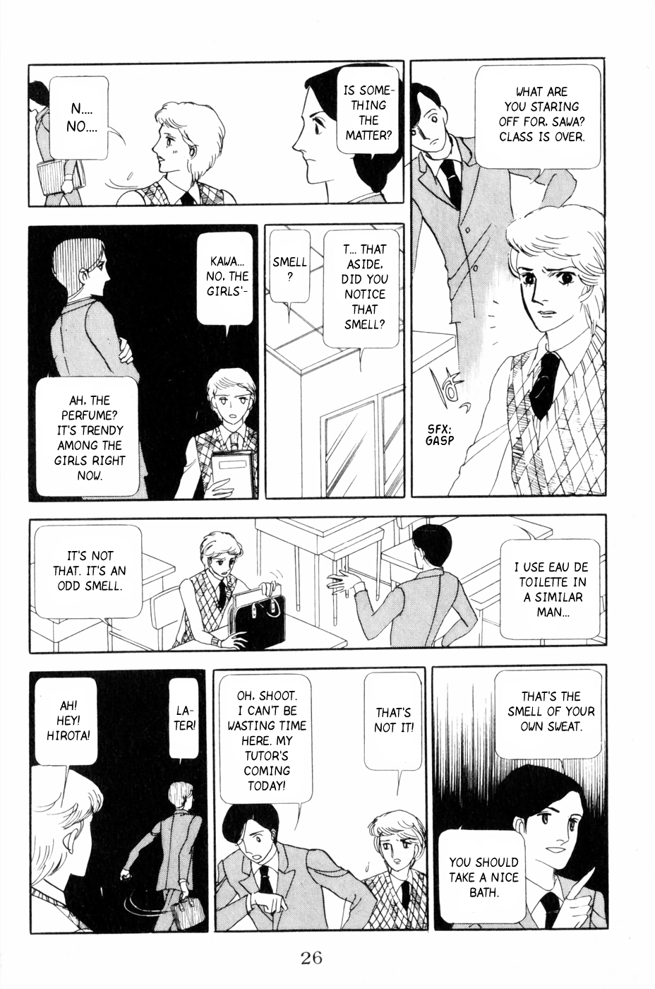 Harpy Harpy 第27页