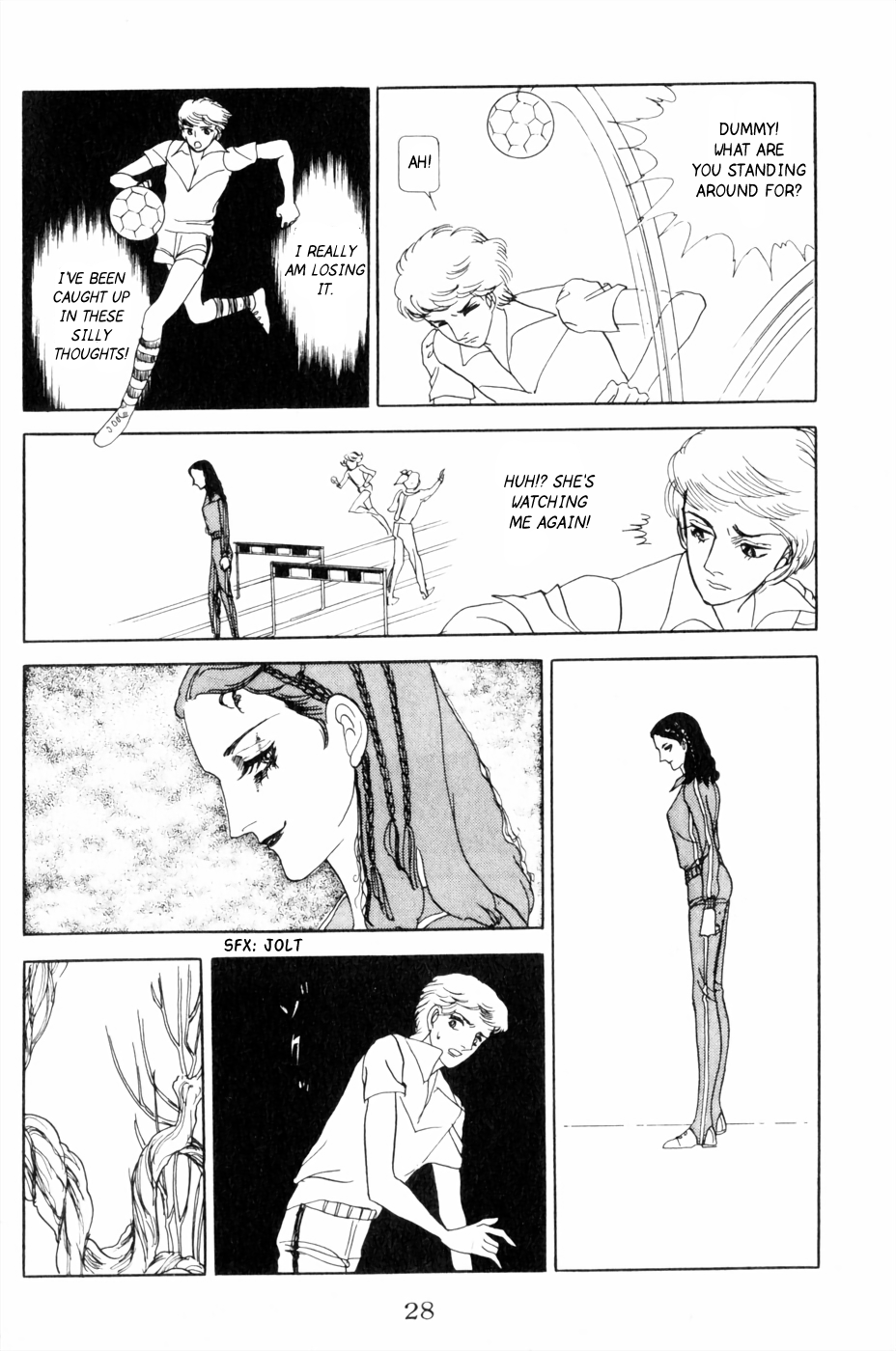 Harpy Harpy 第29页