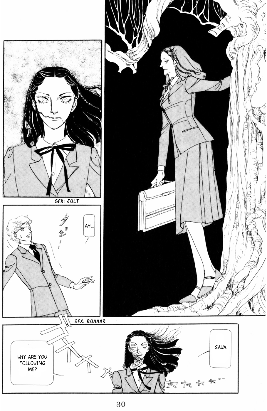 Harpy Harpy 第31页