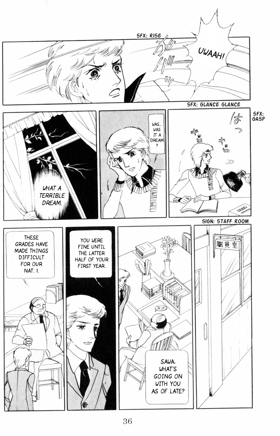 Harpy Harpy 第37页