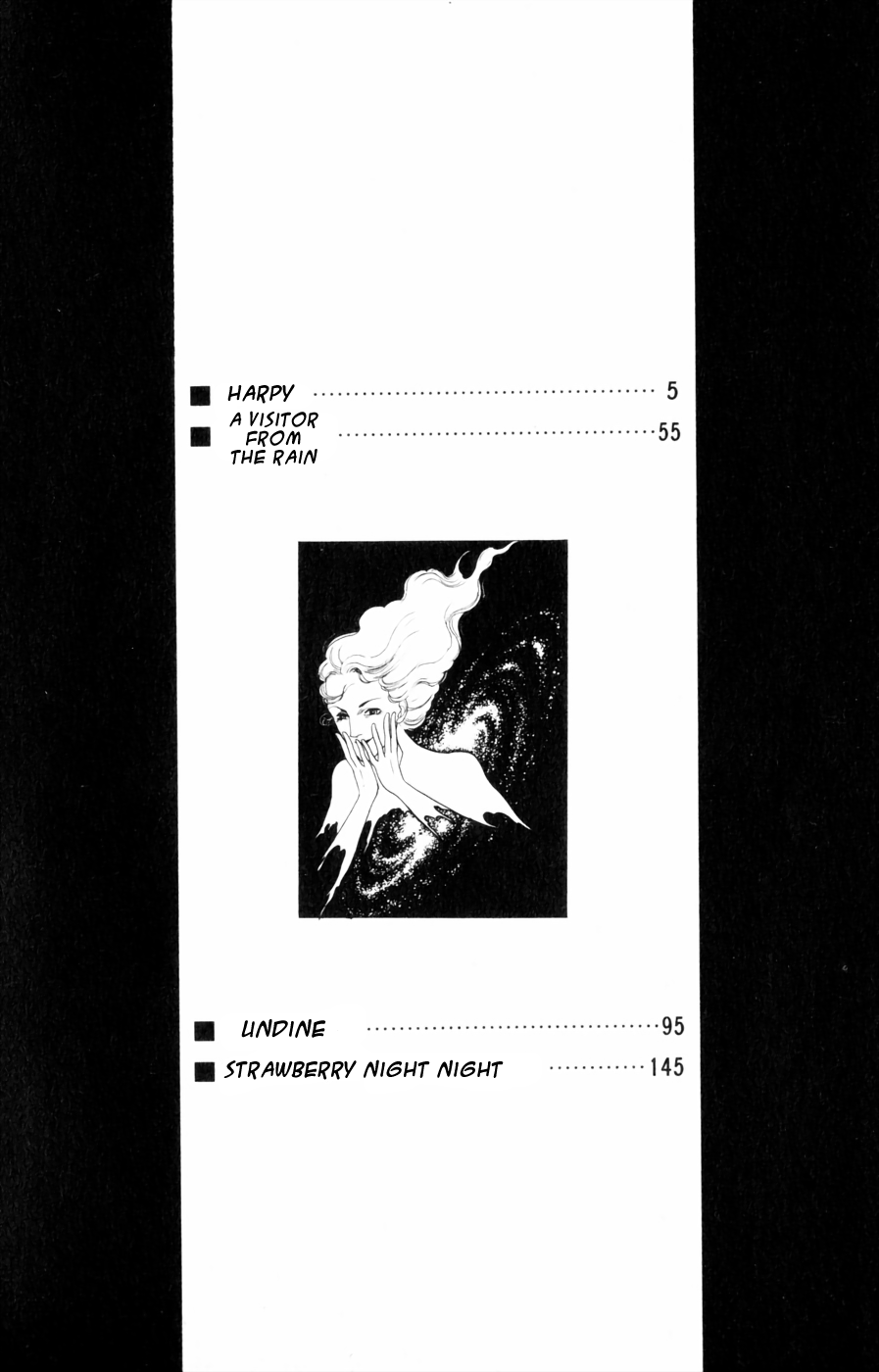 Harpy 第5页