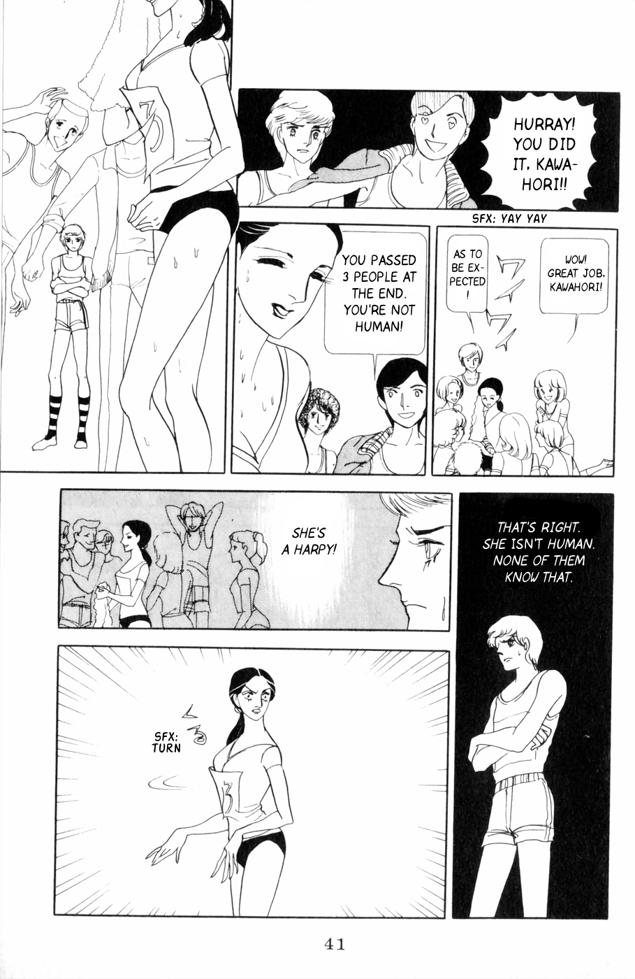 Harpy Harpy 第42页