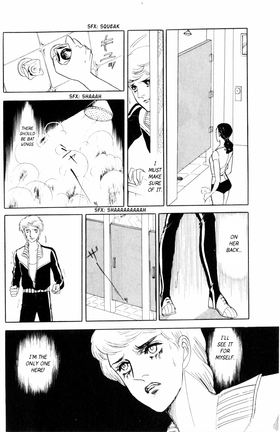 Harpy Harpy 第45页