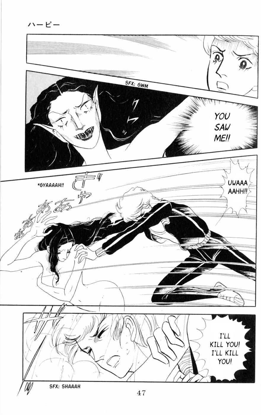 Harpy Harpy 第48页