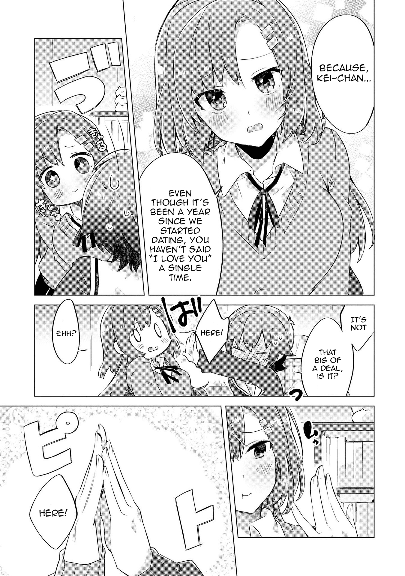 Kimi ni Sukitte Iwasetai I Want You to Say I Love You 第12页