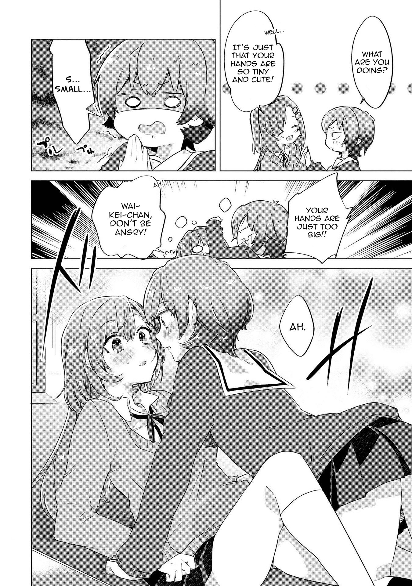 Kimi ni Sukitte Iwasetai I Want You to Say I Love You 第13页