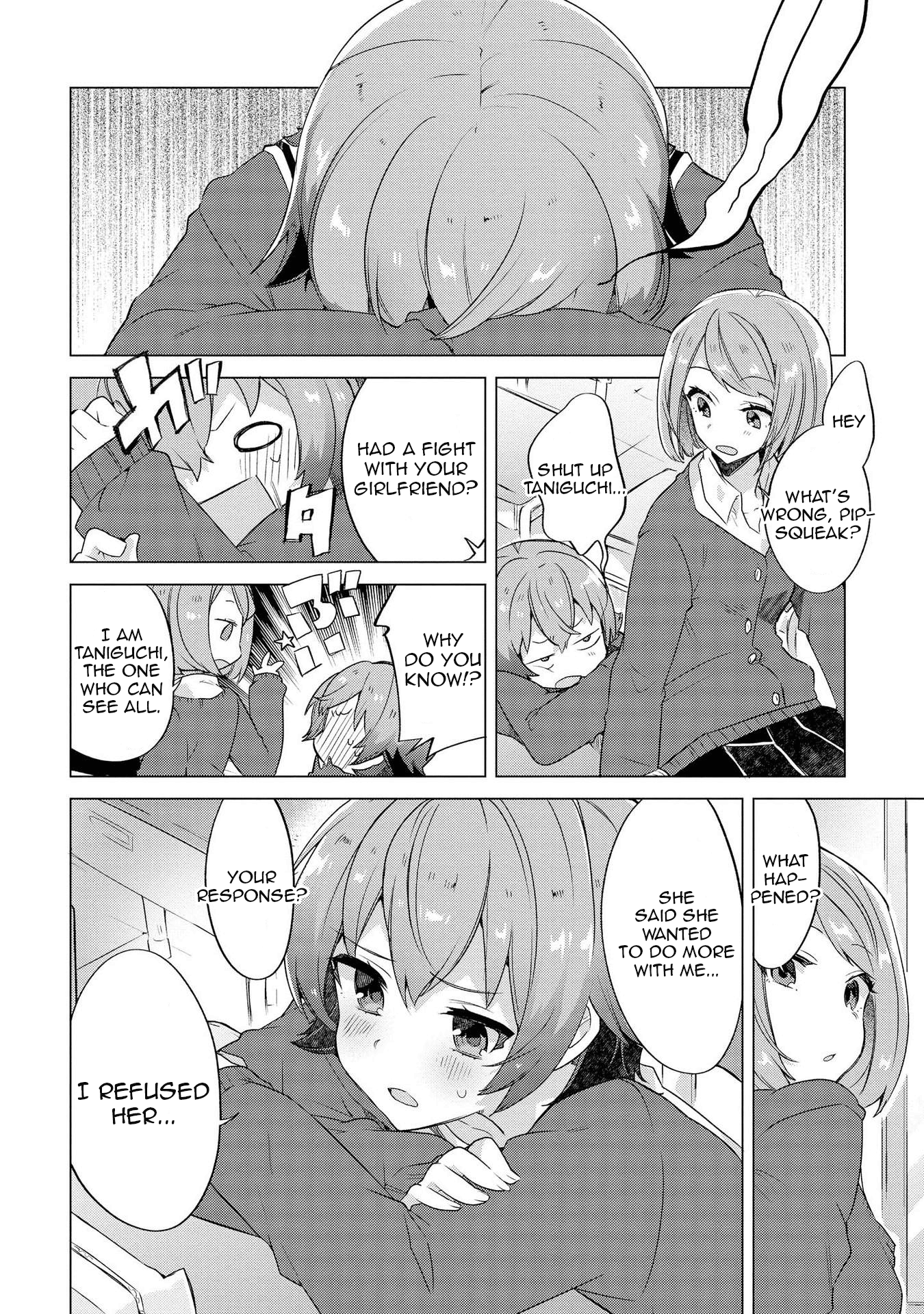 Kimi ni Sukitte Iwasetai I Want You to Say I Love You 第19页