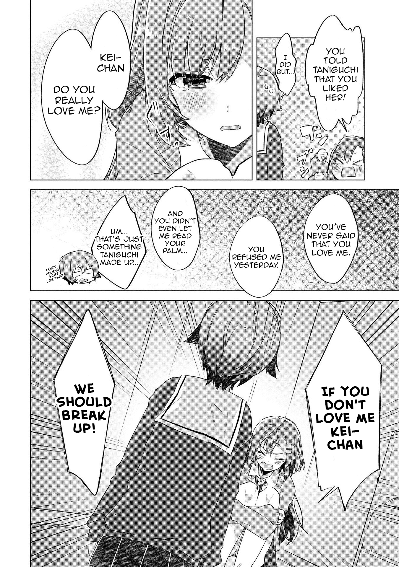 Kimi ni Sukitte Iwasetai I Want You to Say I Love You 第23页