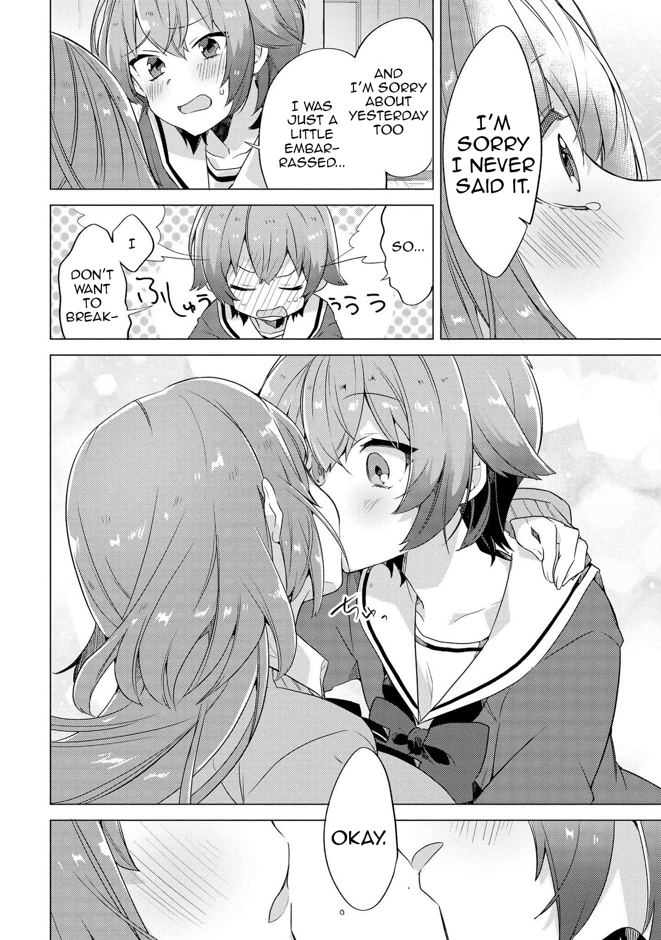 Kimi ni Sukitte Iwasetai I Want You to Say I Love You 第25页
