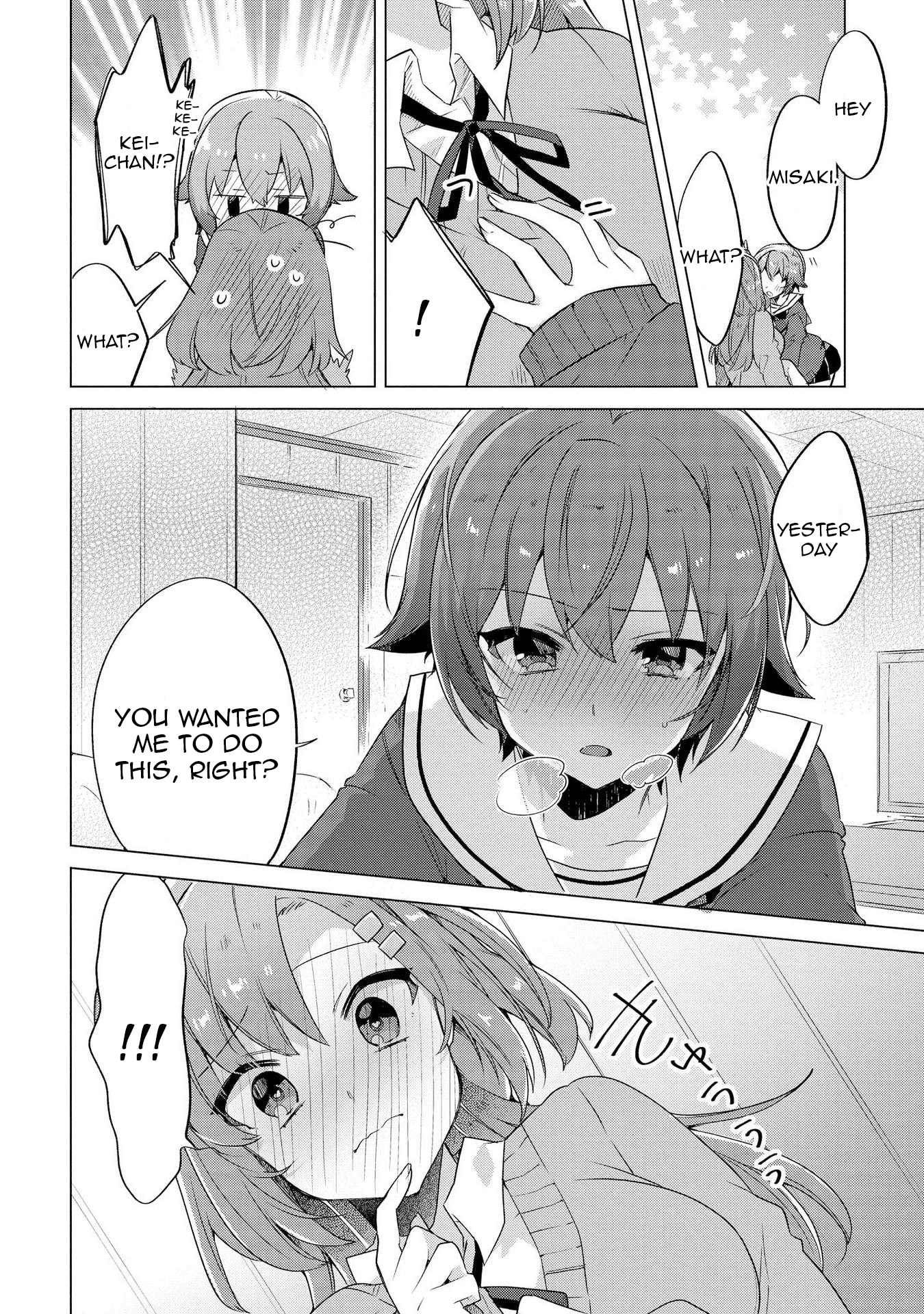 Kimi ni Sukitte Iwasetai I Want You to Say I Love You 第27页