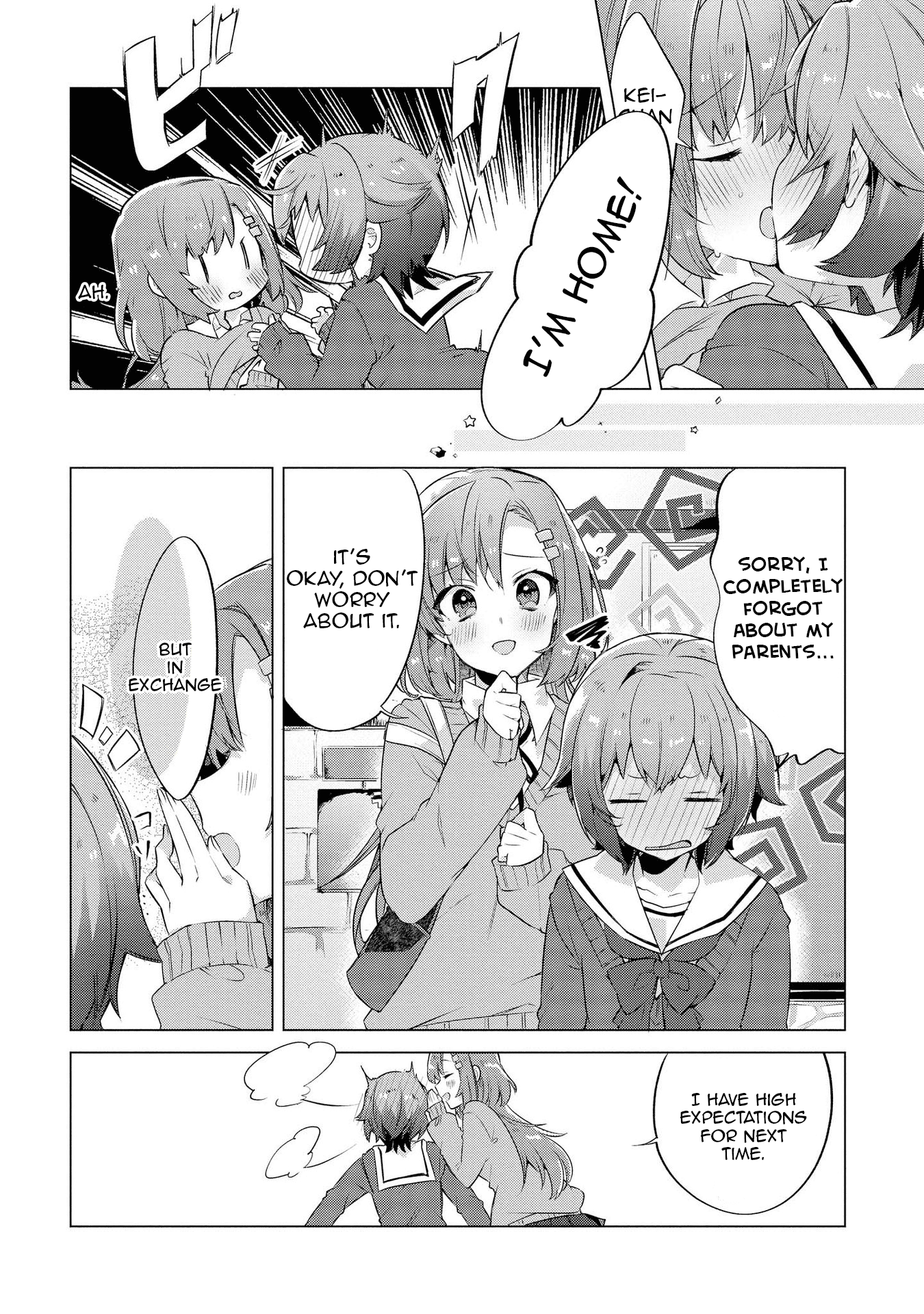 Kimi ni Sukitte Iwasetai I Want You to Say I Love You 第29页