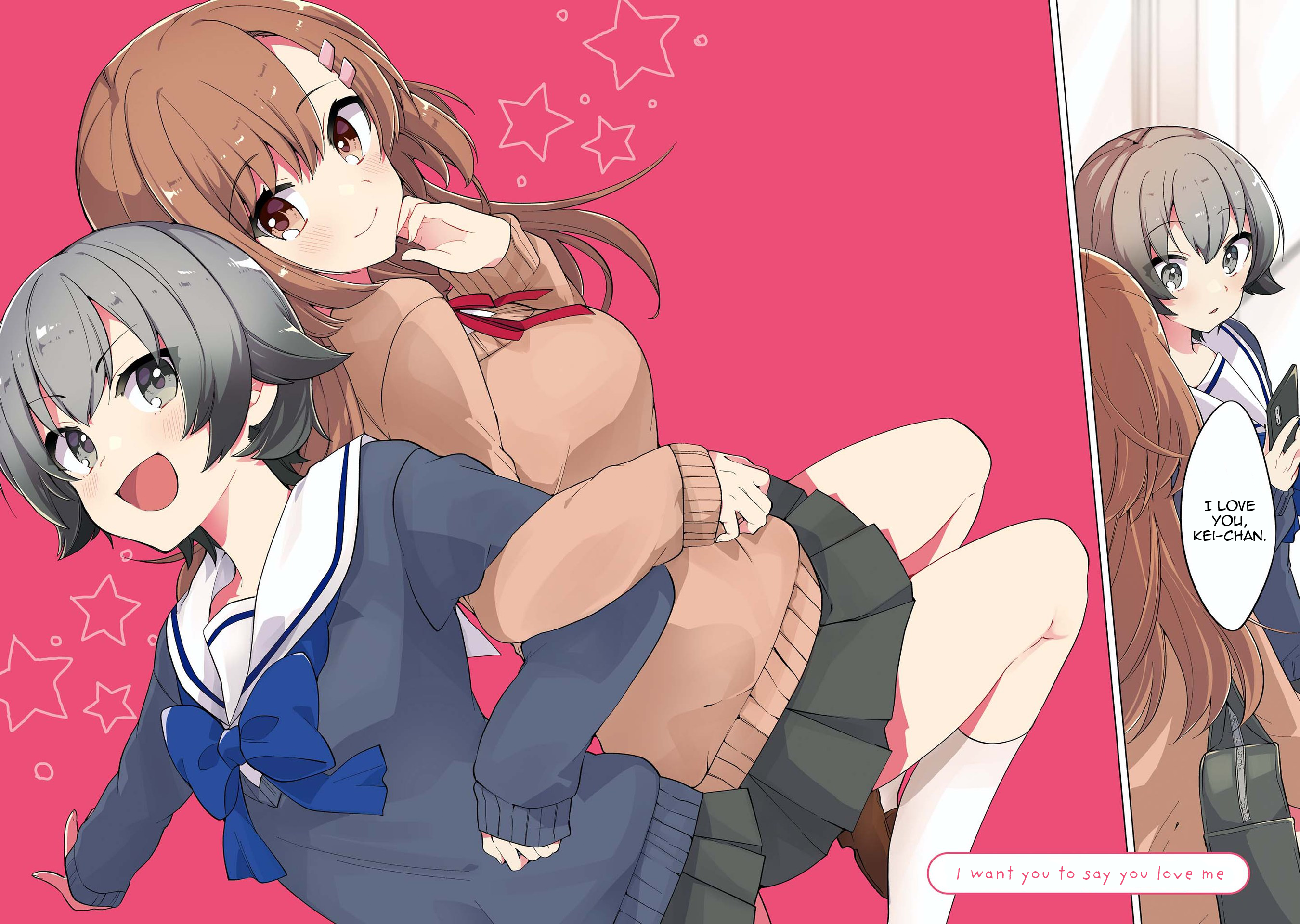 Kimi ni Sukitte Iwasetai I Want You to Say I Love You 第4页