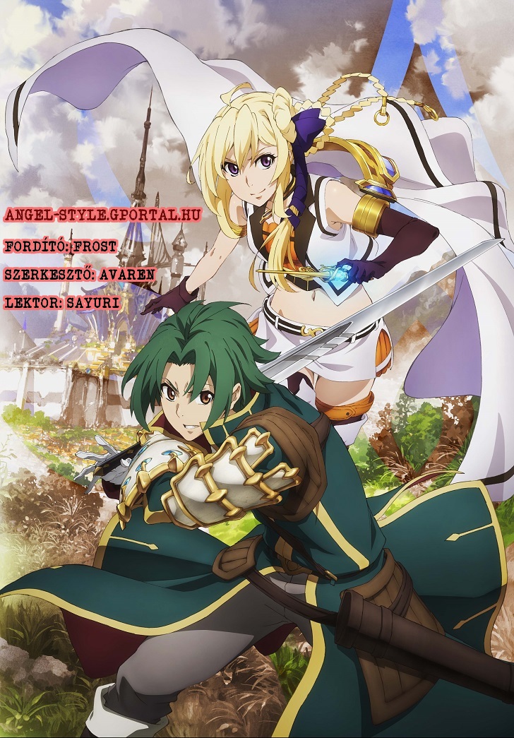 Record of Grancrest War Vol. 1 Ch. 5 第1页