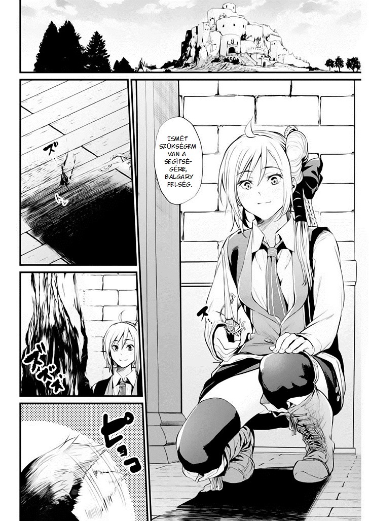 Record of Grancrest War Vol. 1 Ch. 5 第11页