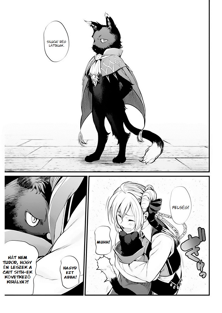 Record of Grancrest War Vol. 1 Ch. 5 第12页