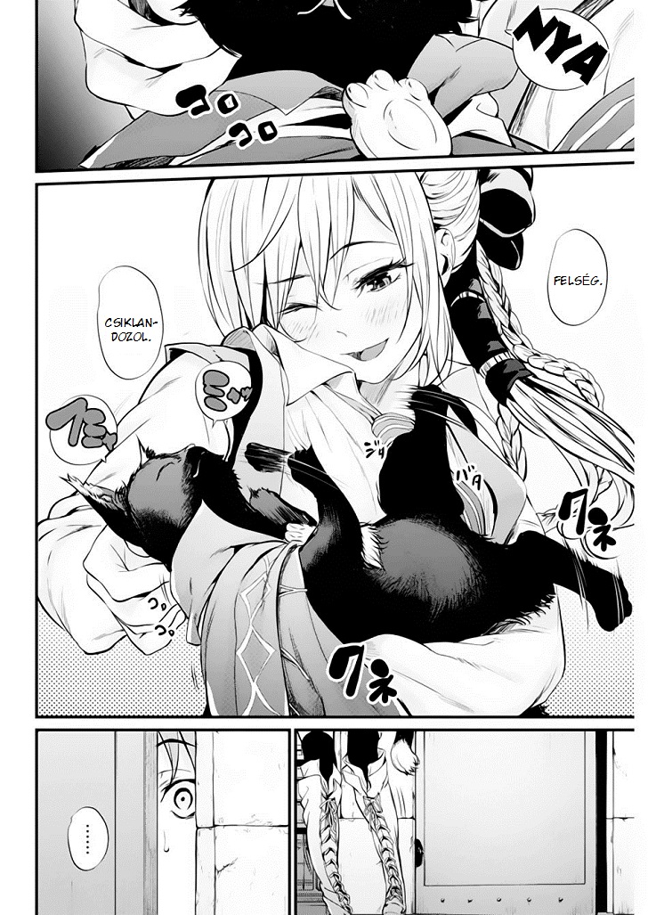 Record of Grancrest War Vol. 1 Ch. 5 第13页