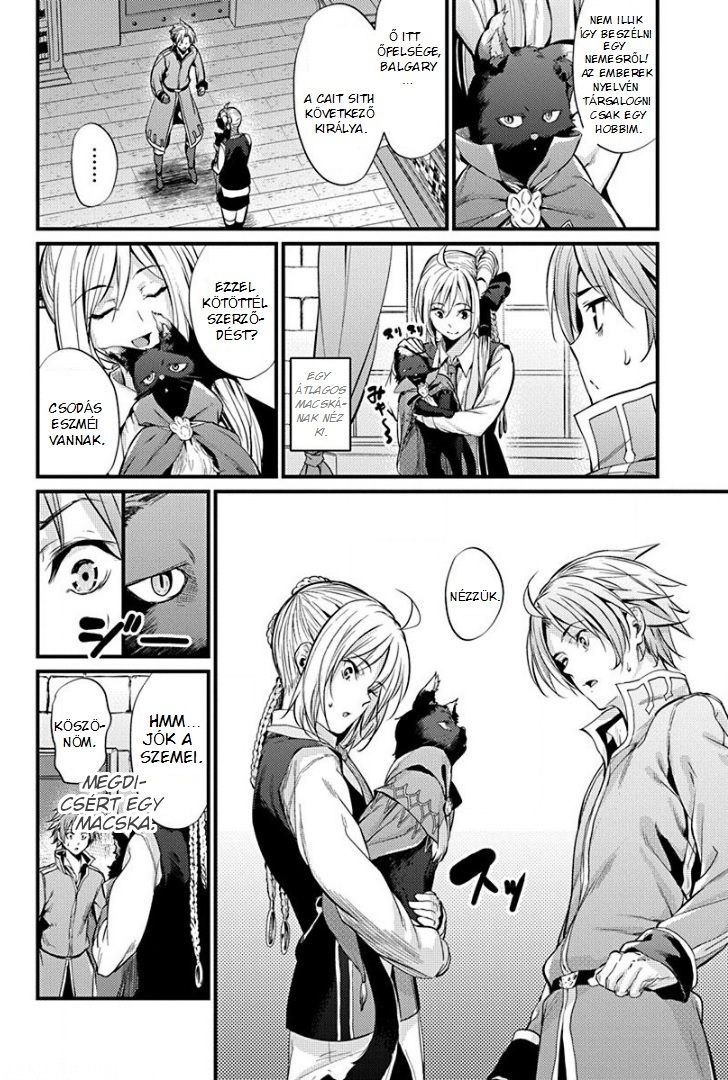 Record of Grancrest War Vol. 1 Ch. 5 第17页