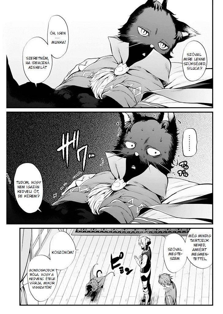 Record of Grancrest War Vol. 1 Ch. 5 第18页