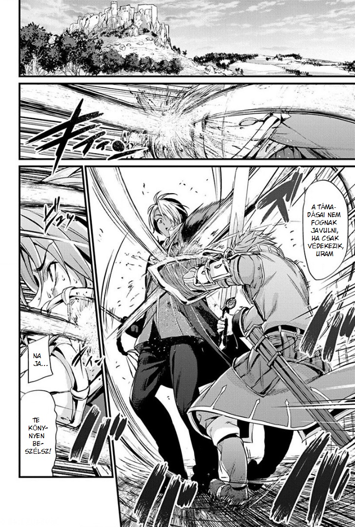 Record of Grancrest War Vol. 1 Ch. 5 第3页