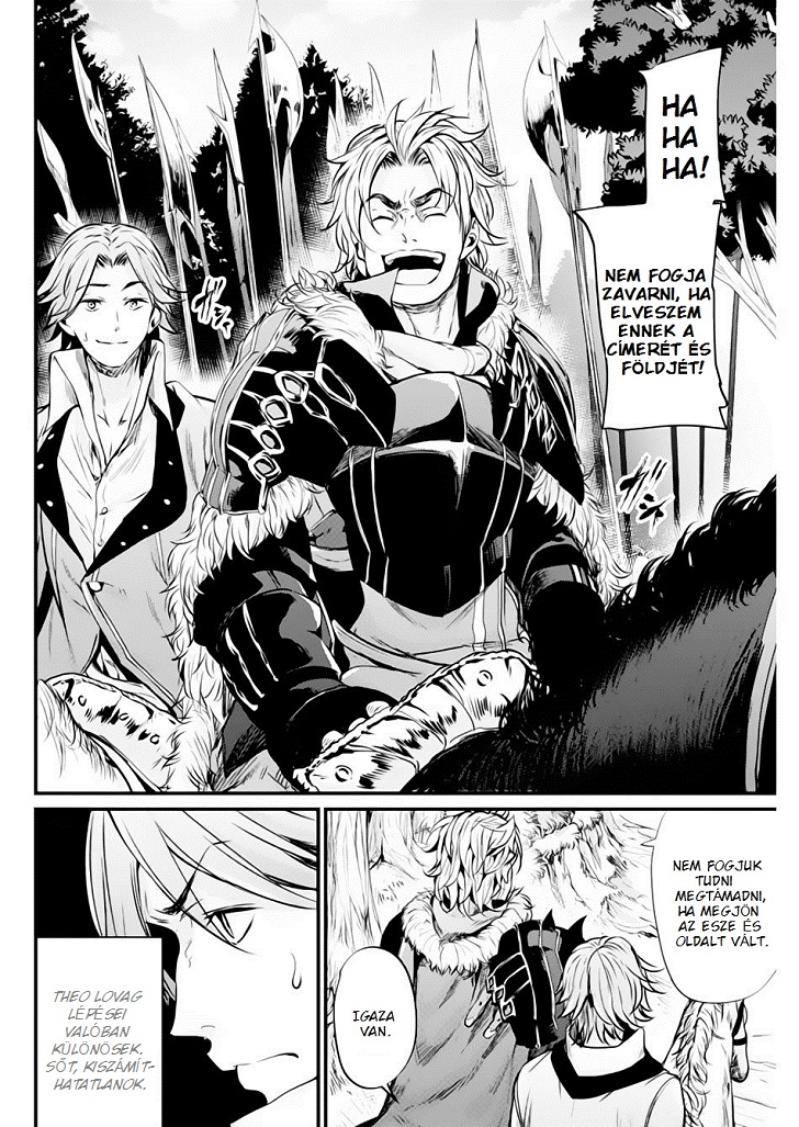 Record of Grancrest War Vol. 1 Ch. 5 第21页