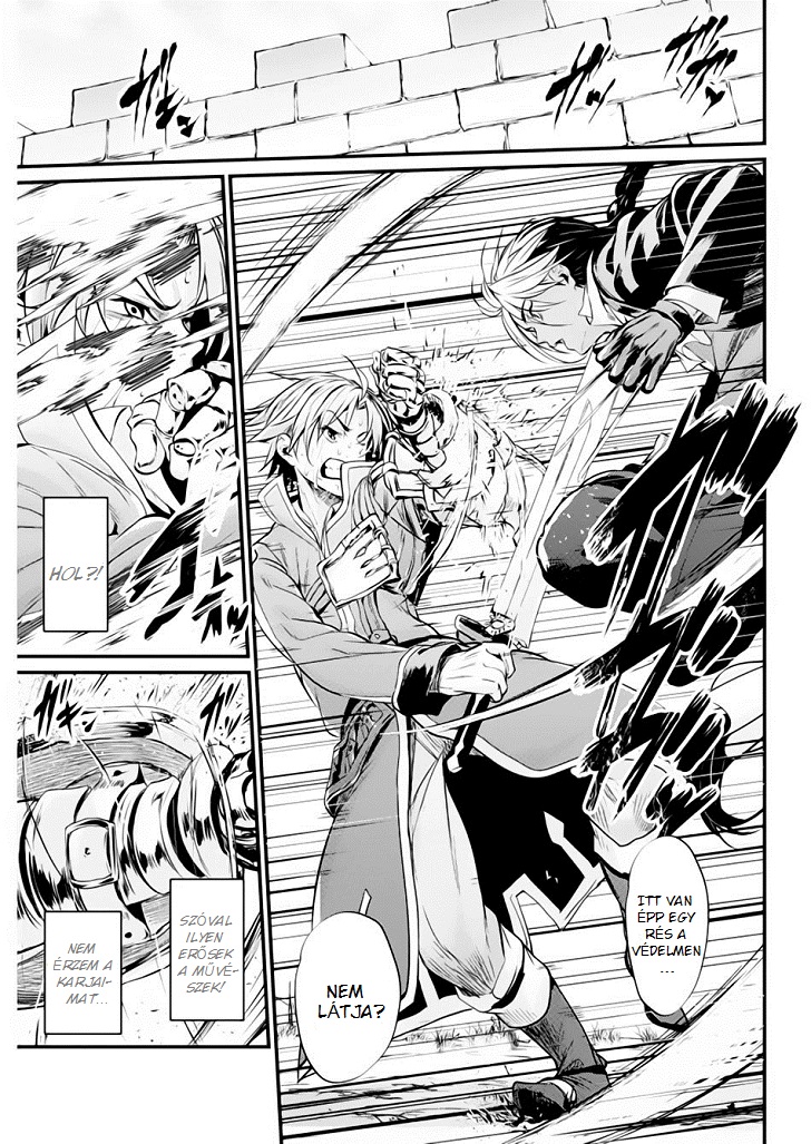Record of Grancrest War Vol. 1 Ch. 5 第6页