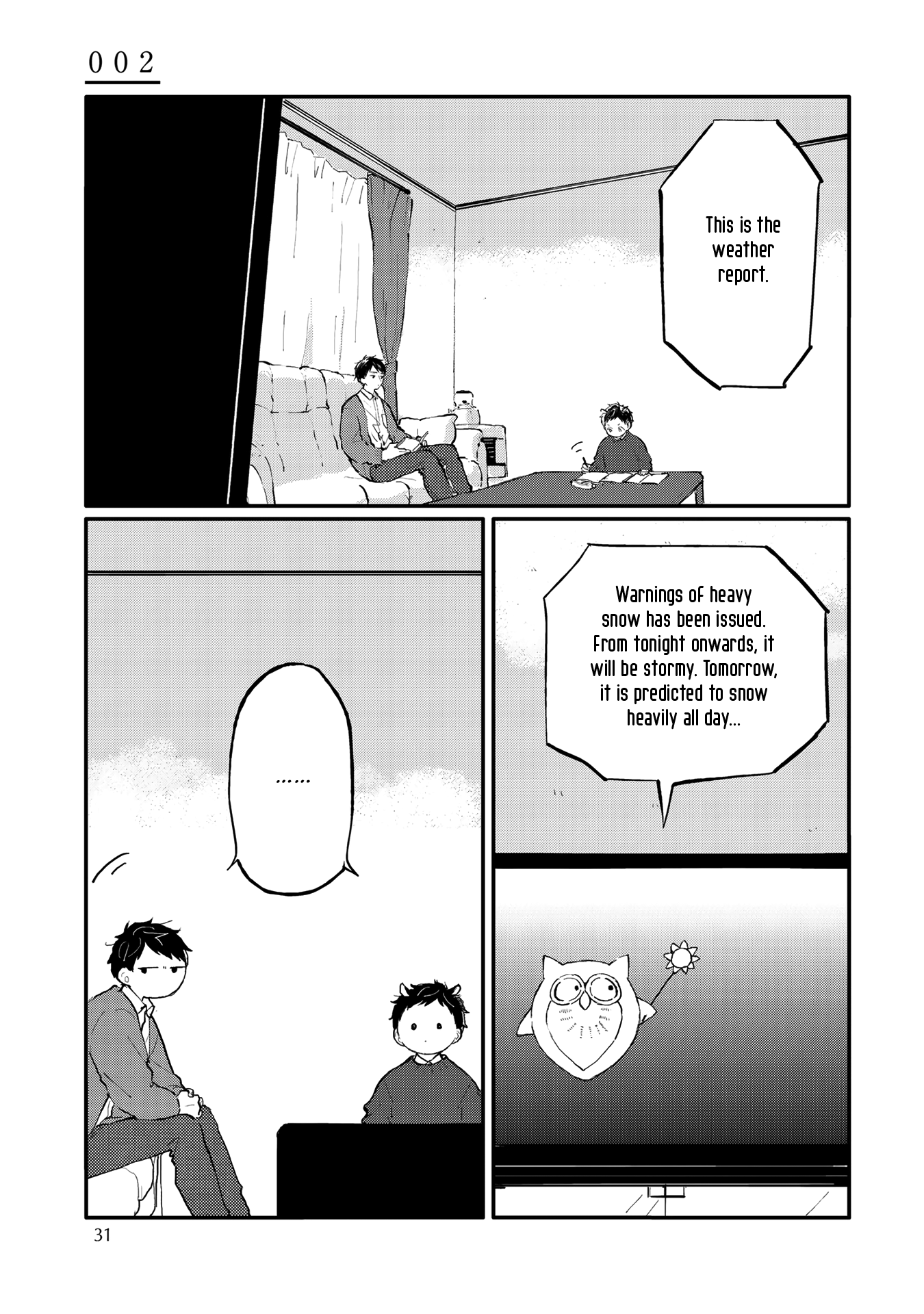 Sabi no Yume Hidari Vol. 1 Ch. 2 第2页
