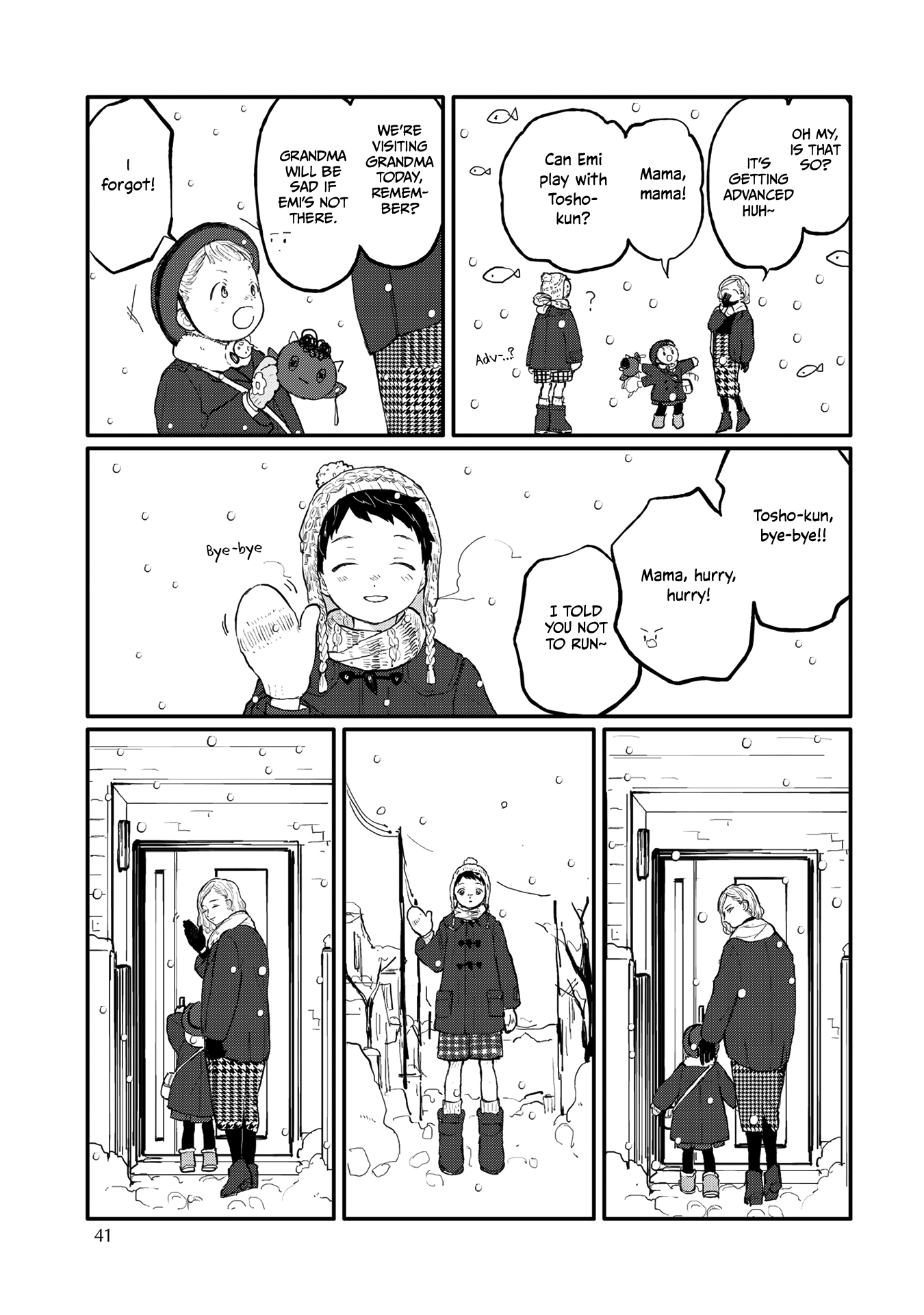 Sabi no Yume Hidari Vol. 1 Ch. 2 第12页