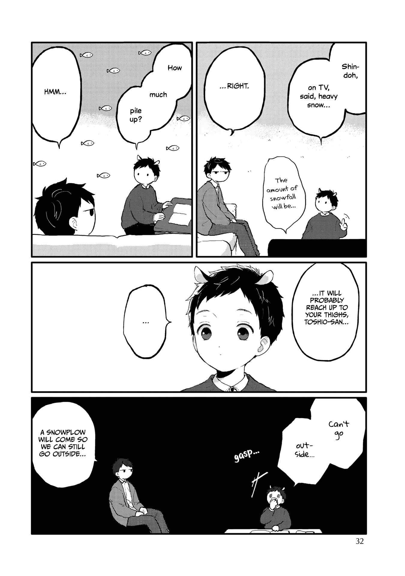 Sabi no Yume Hidari Vol. 1 Ch. 2 第3页