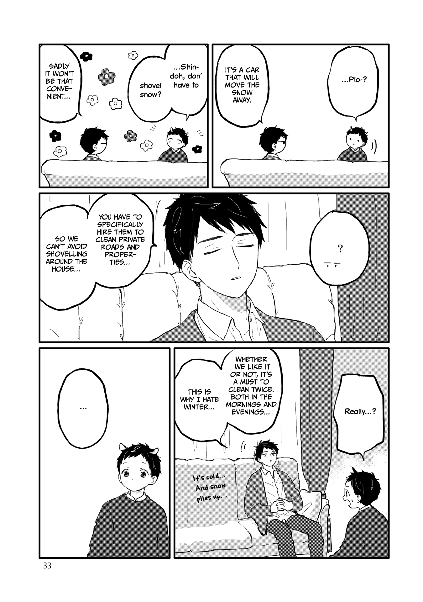 Sabi no Yume Hidari Vol. 1 Ch. 2 第4页