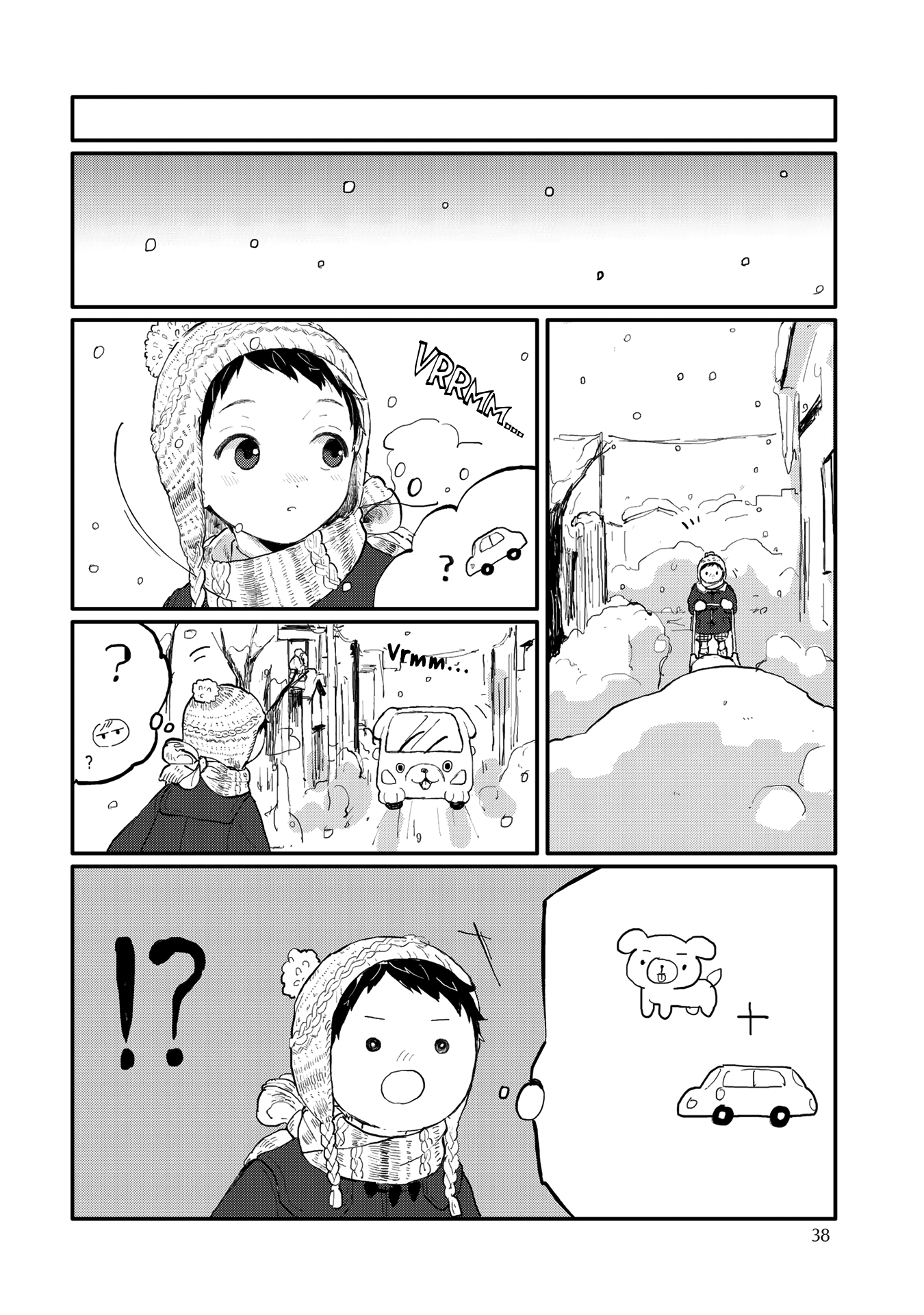 Sabi no Yume Hidari Vol. 1 Ch. 2 第9页