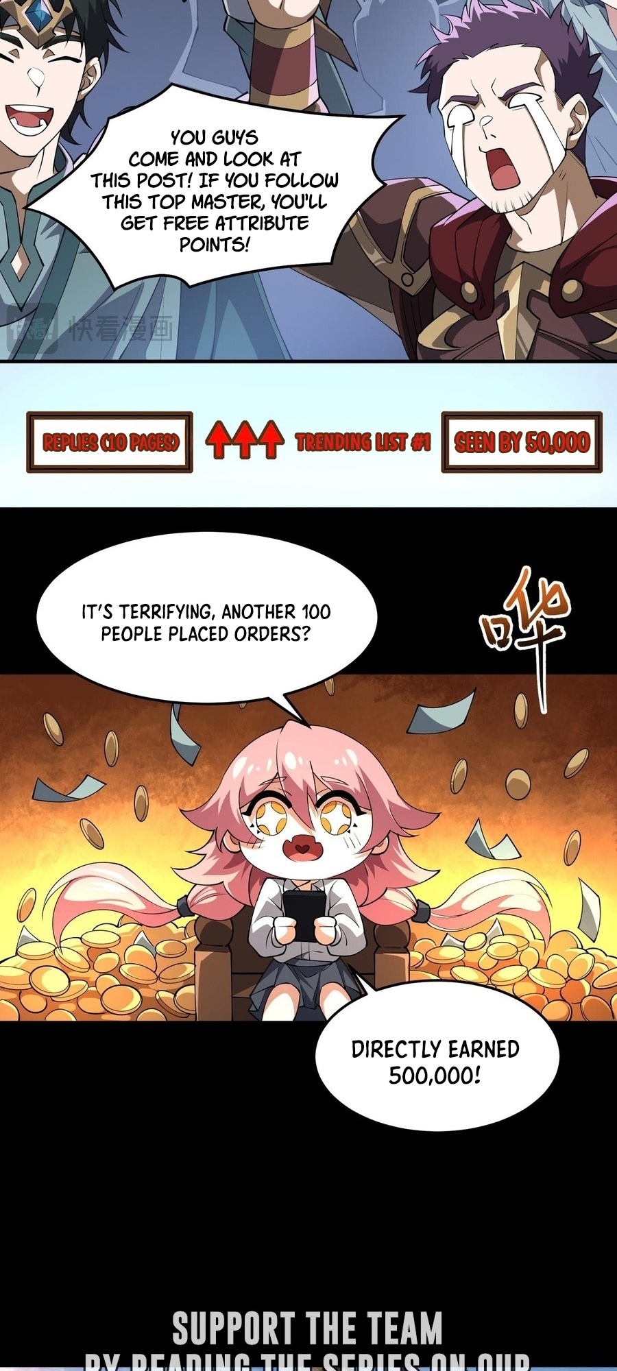 Wǒ! Zāi'è Jí Mùshī Ch. 5 第13页