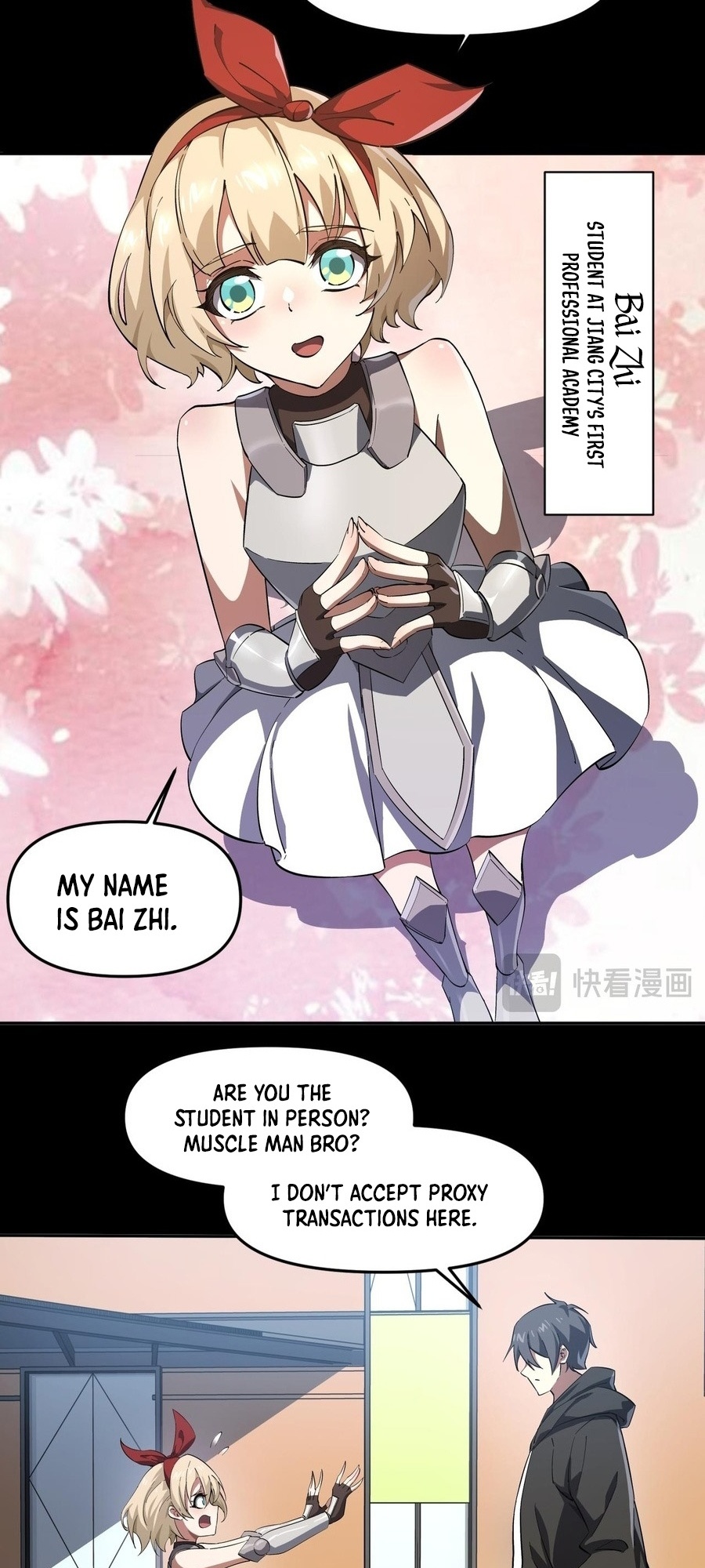 Wǒ! Zāi'è Jí Mùshī Ch. 5 第29页