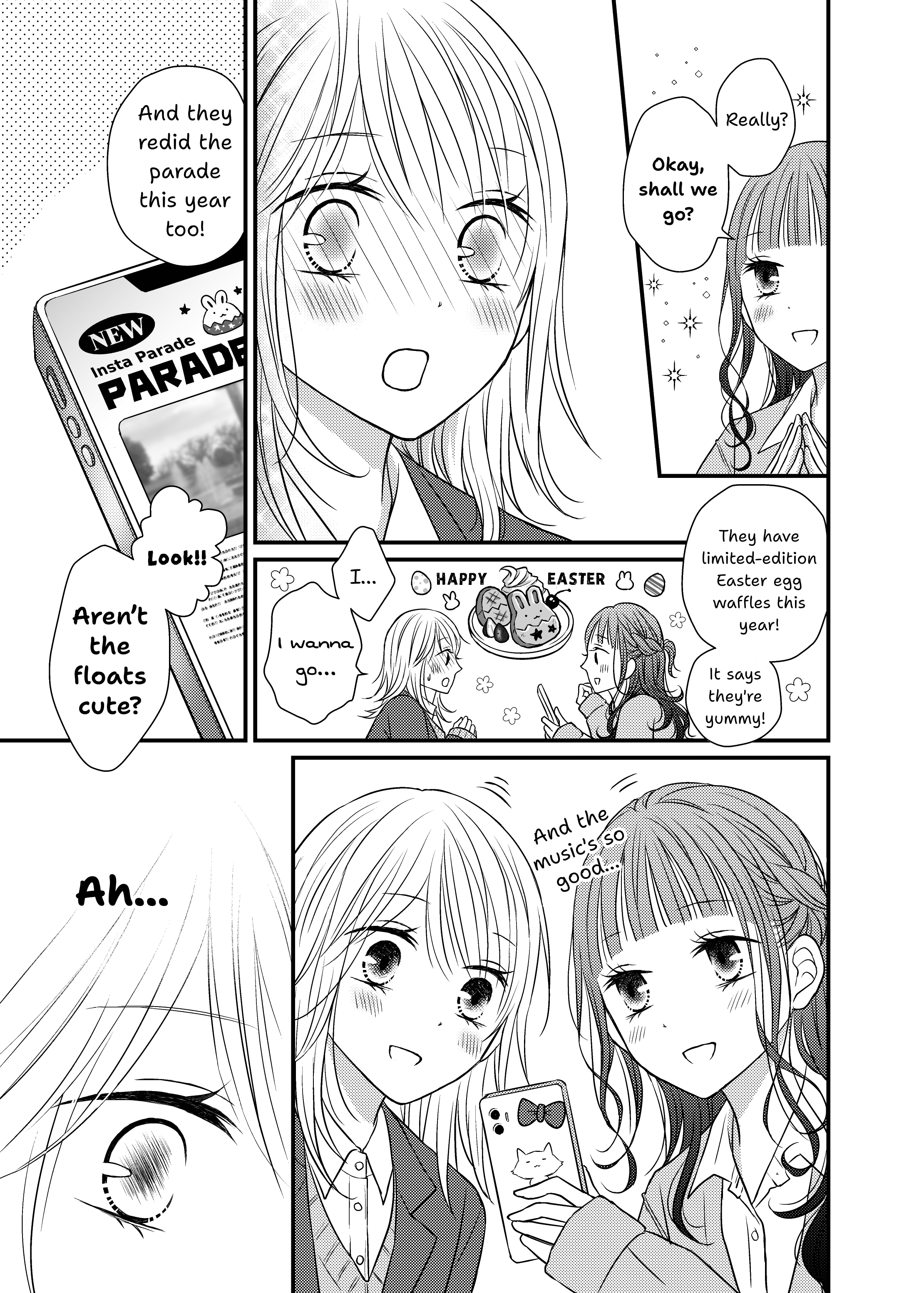 Only Show Yourself to Me Ch. 4 第13页