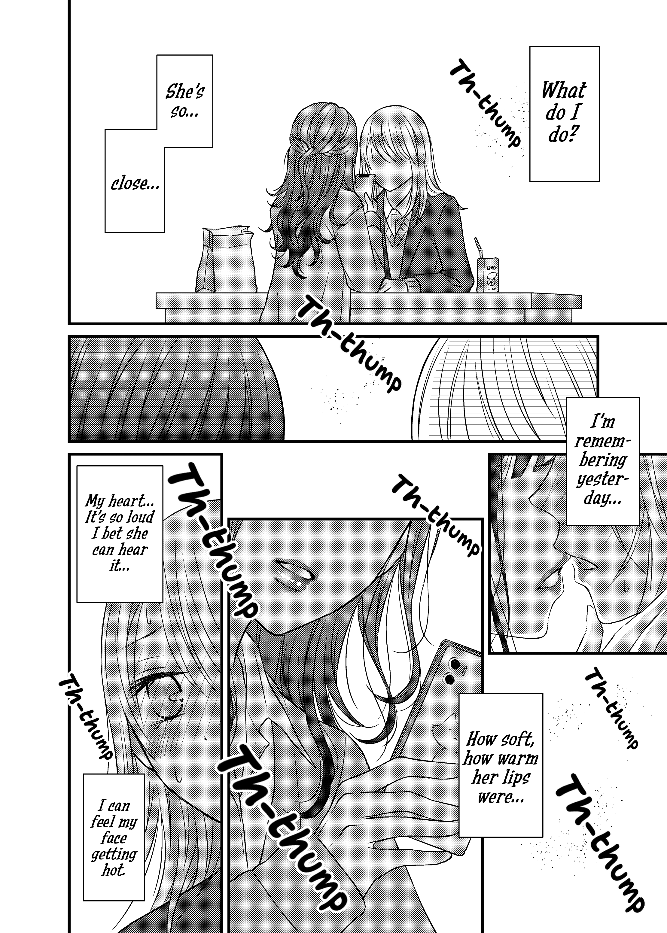 Only Show Yourself to Me Ch. 4 第14页