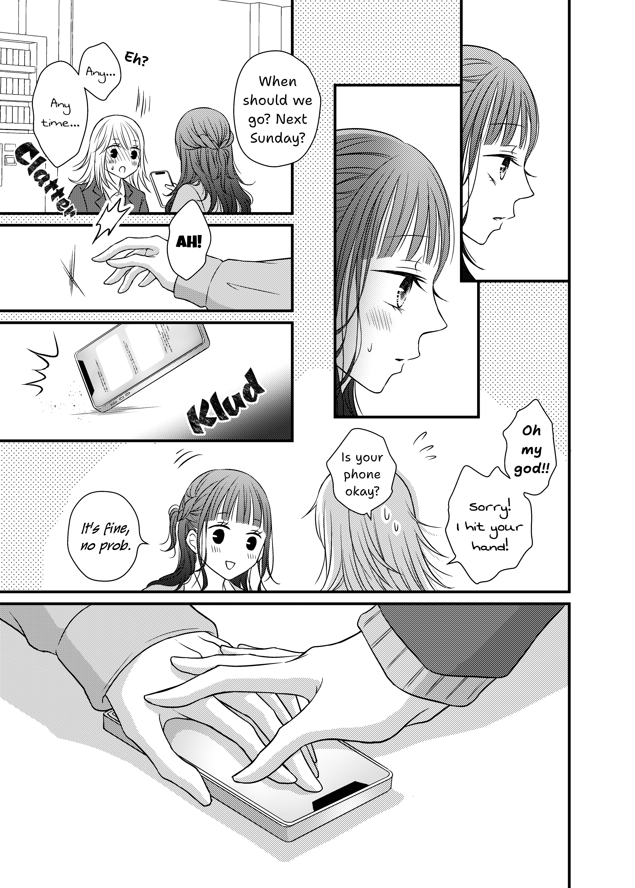 Only Show Yourself to Me Ch. 4 第15页