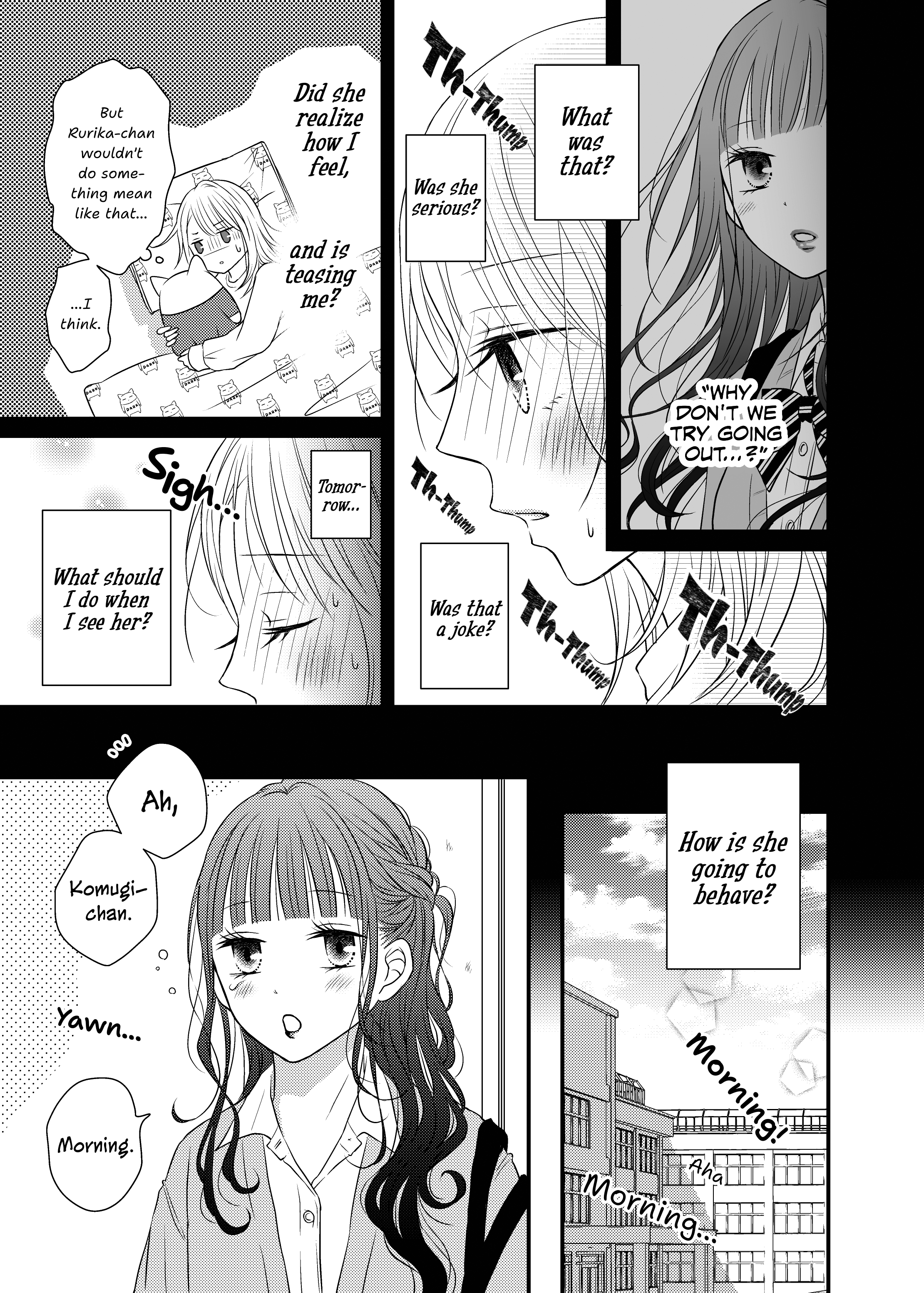 Only Show Yourself to Me Ch. 4 第3页