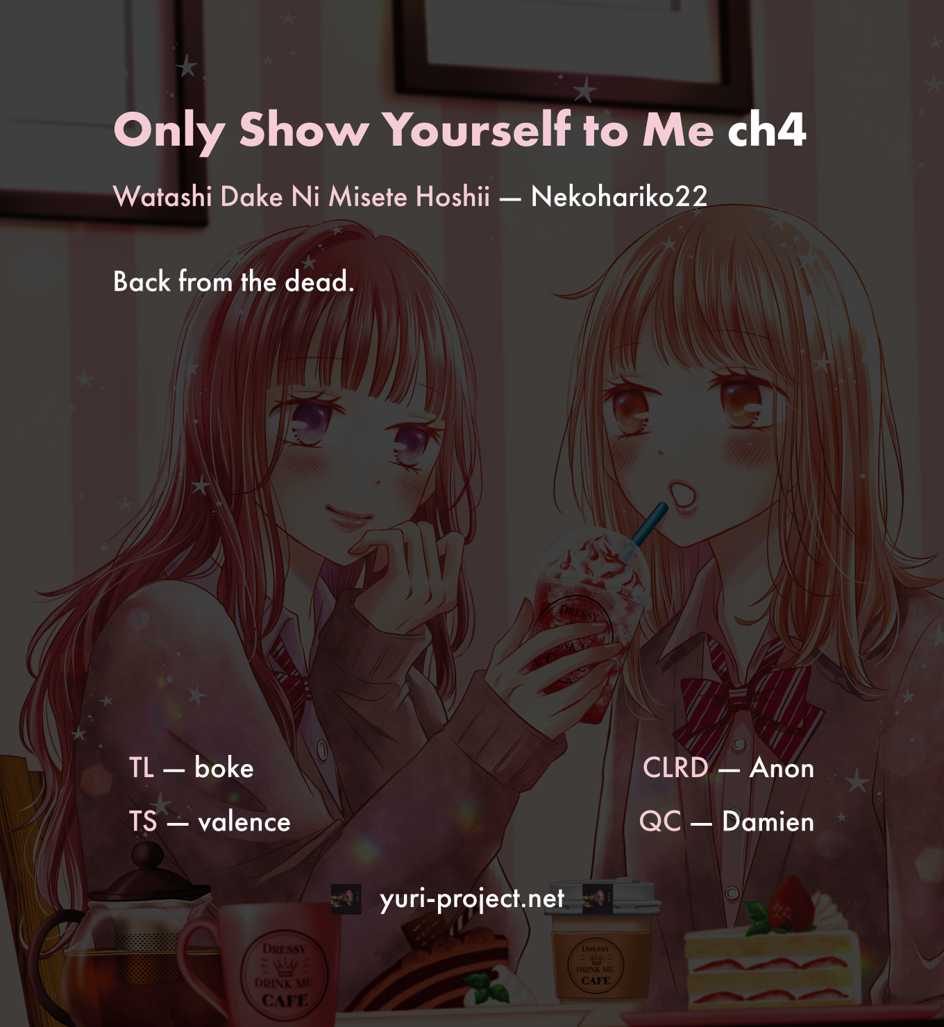 Only Show Yourself to Me Ch. 4 第23页