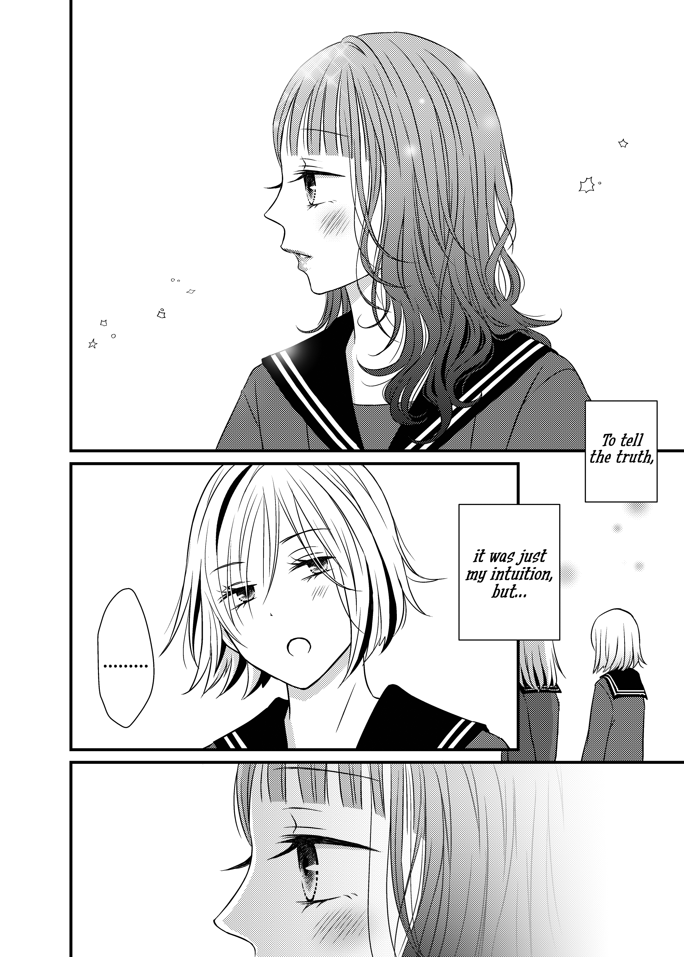 Only Show Yourself to Me Ch. 4 第8页